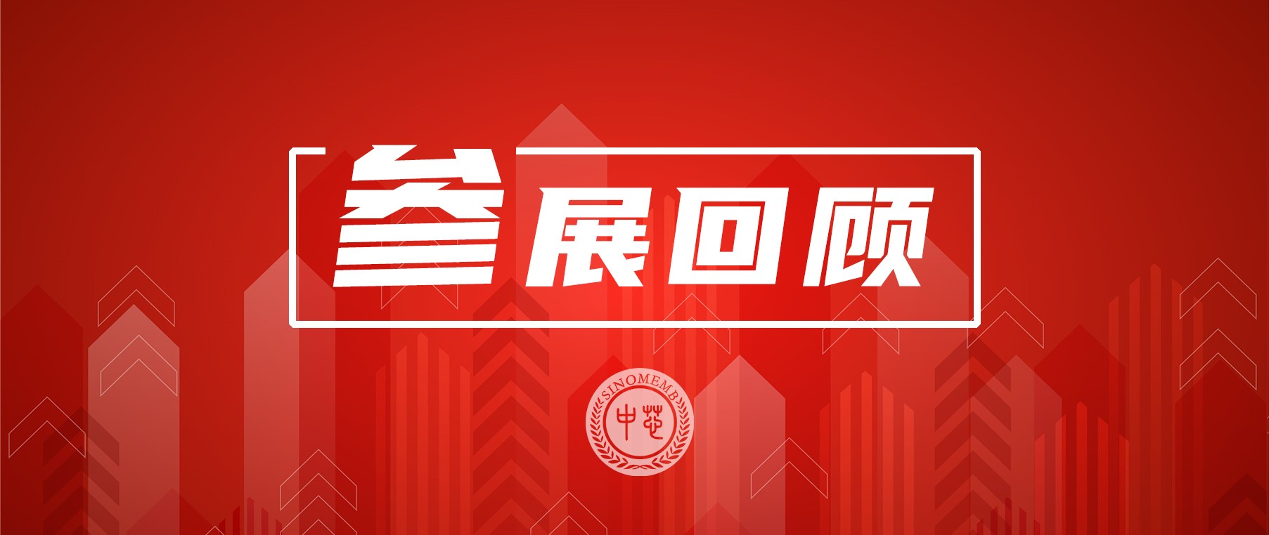 betway体育·(必威)官方网站